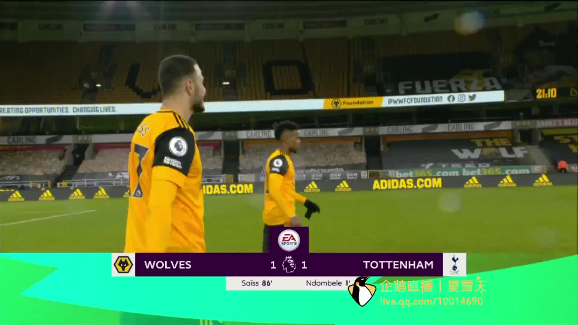 他们通过耐 他们通过耐